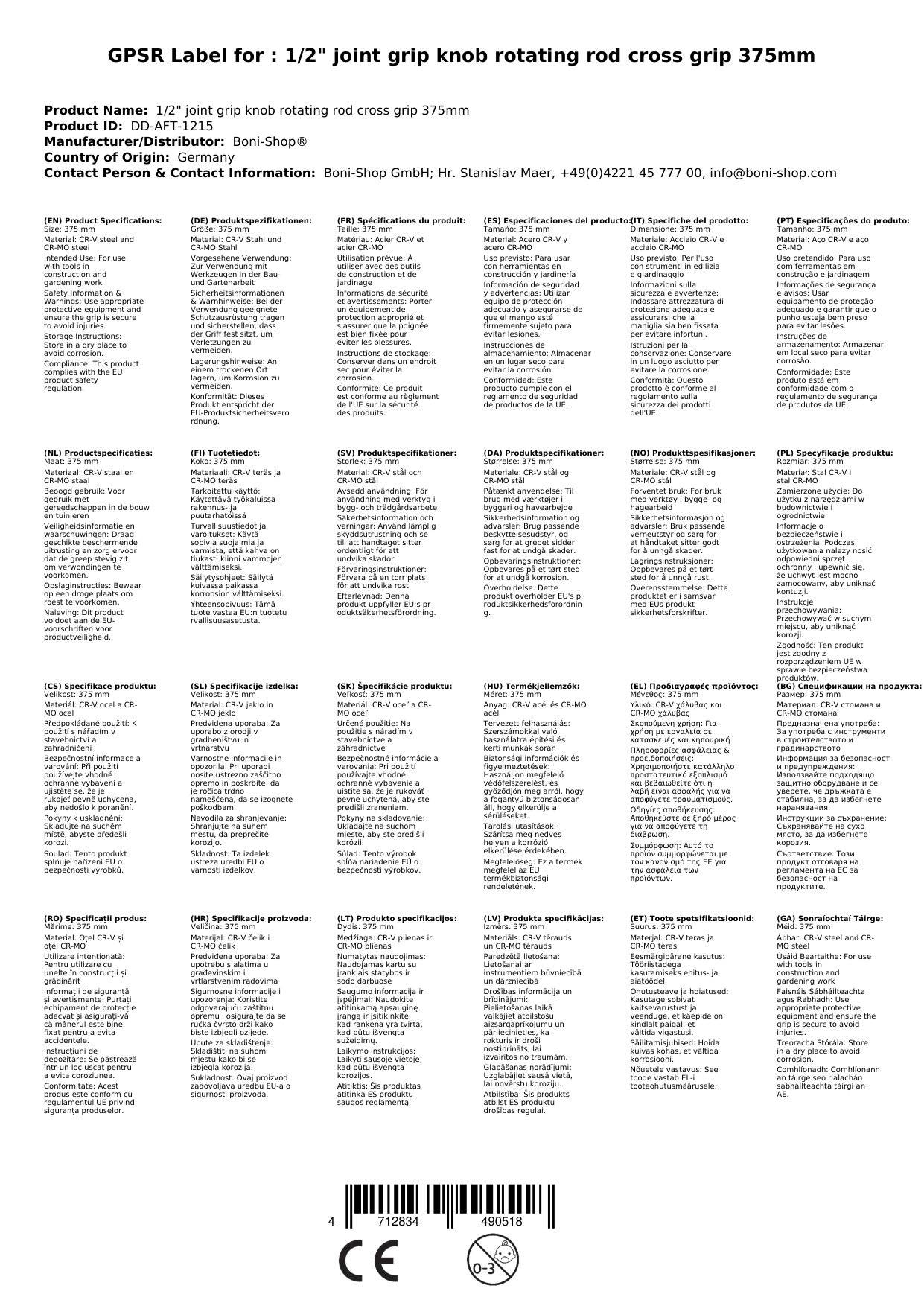 Gelenkgriff 1/2 Zoll, Werkstattwerkzeug, Knebelgriff, Drehstange, Quergriff