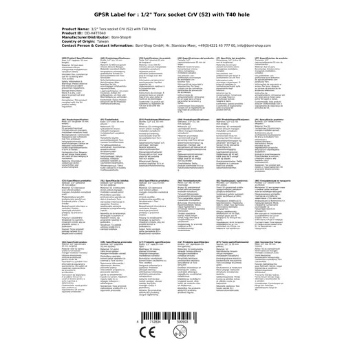 Torx Nuss, 1/2 Zoll T40, CrV S2 Stirnloch Torx Nuss, 1/2 Zoll T40, CrV S2 Stirnloch