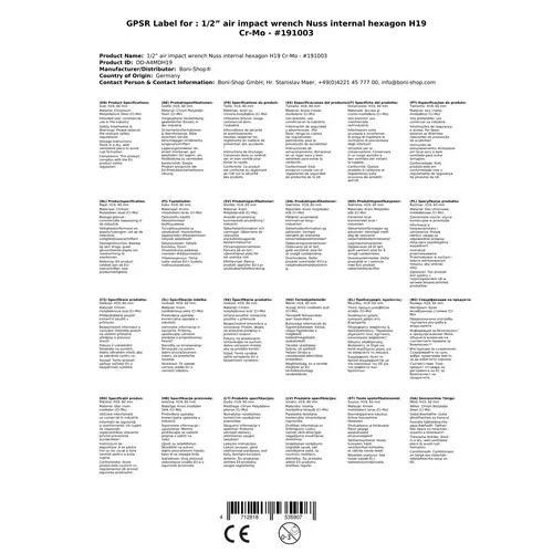 Schlagschraubernuss, 1/2 Zoll Innensechskant H19, Cr-Mo, Industriequalität Schlagschraubernuss, 1/2 Zoll Innensechskant H19, Cr-Mo, Industriequalität