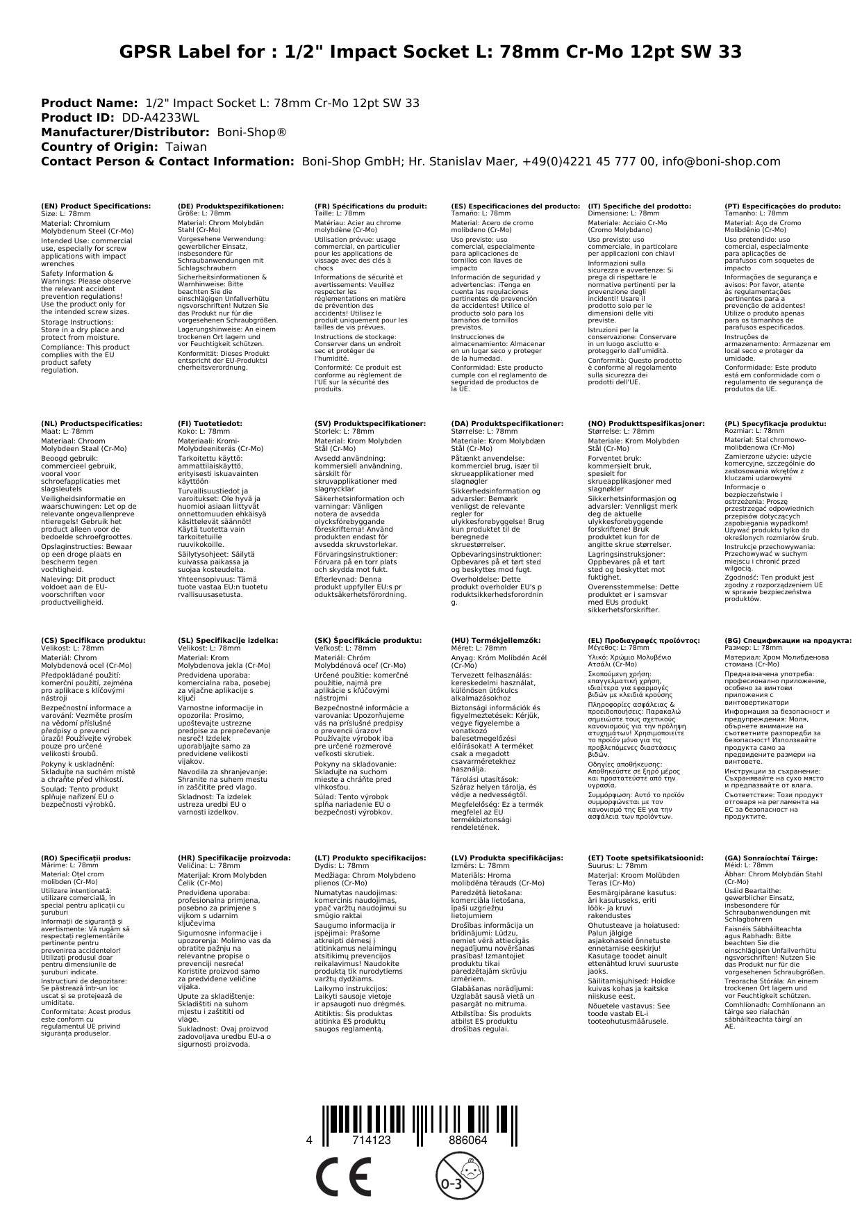 Schlagschraubernuss 1/2 Zoll Cr-Mo 33mm 12-Kant, Stecknuss