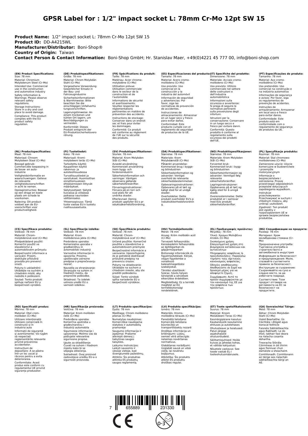 Schlagschraubernuss 1/2 Zoll Nuss, Cr-Mo, 12 Kant, SW 15, 78mm, Industrie