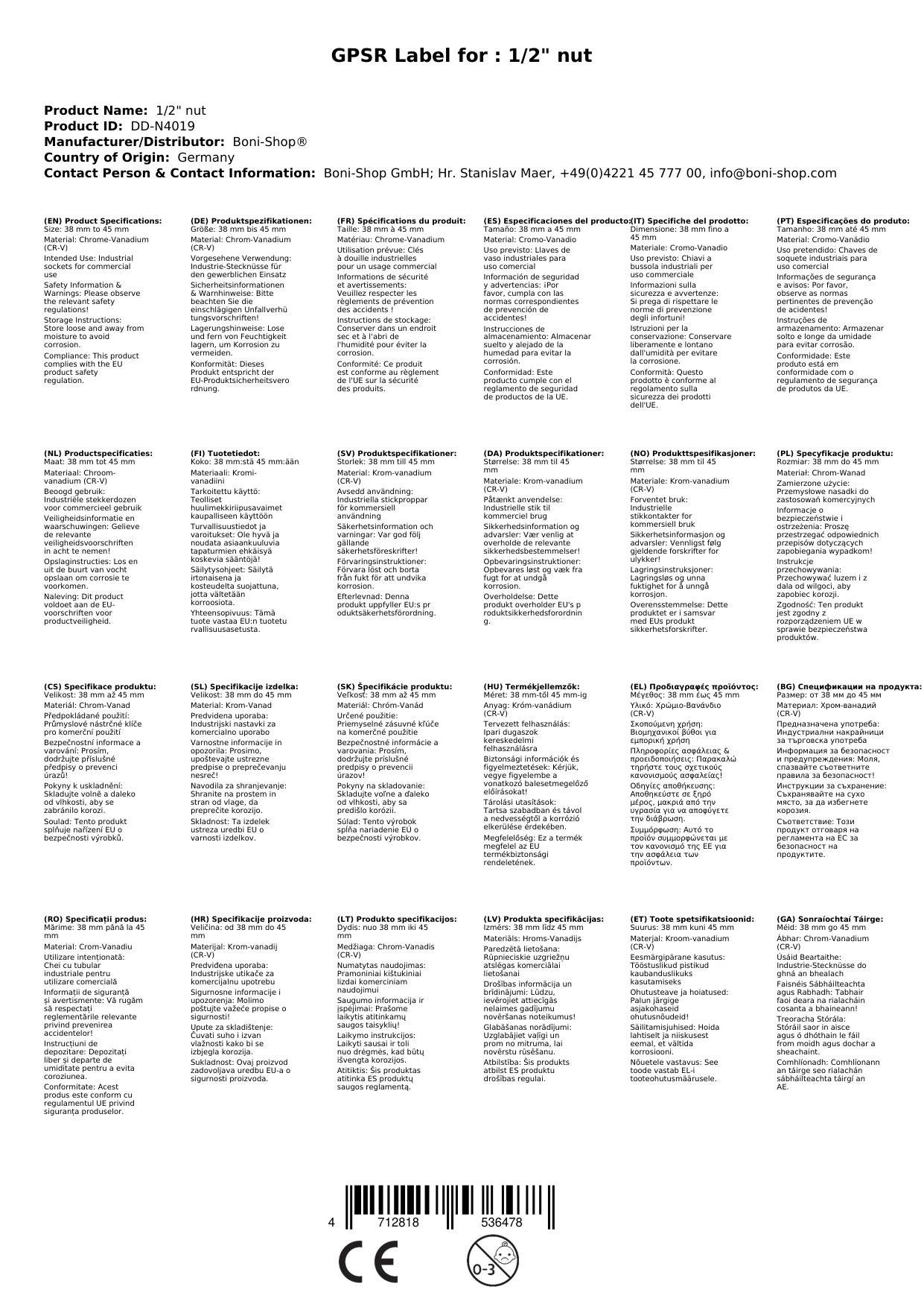 Stecknuss 1/2 Zoll, 19mm Nuss, Werkzeug Nuss, CR-V Stahl, 6-Kant Profil