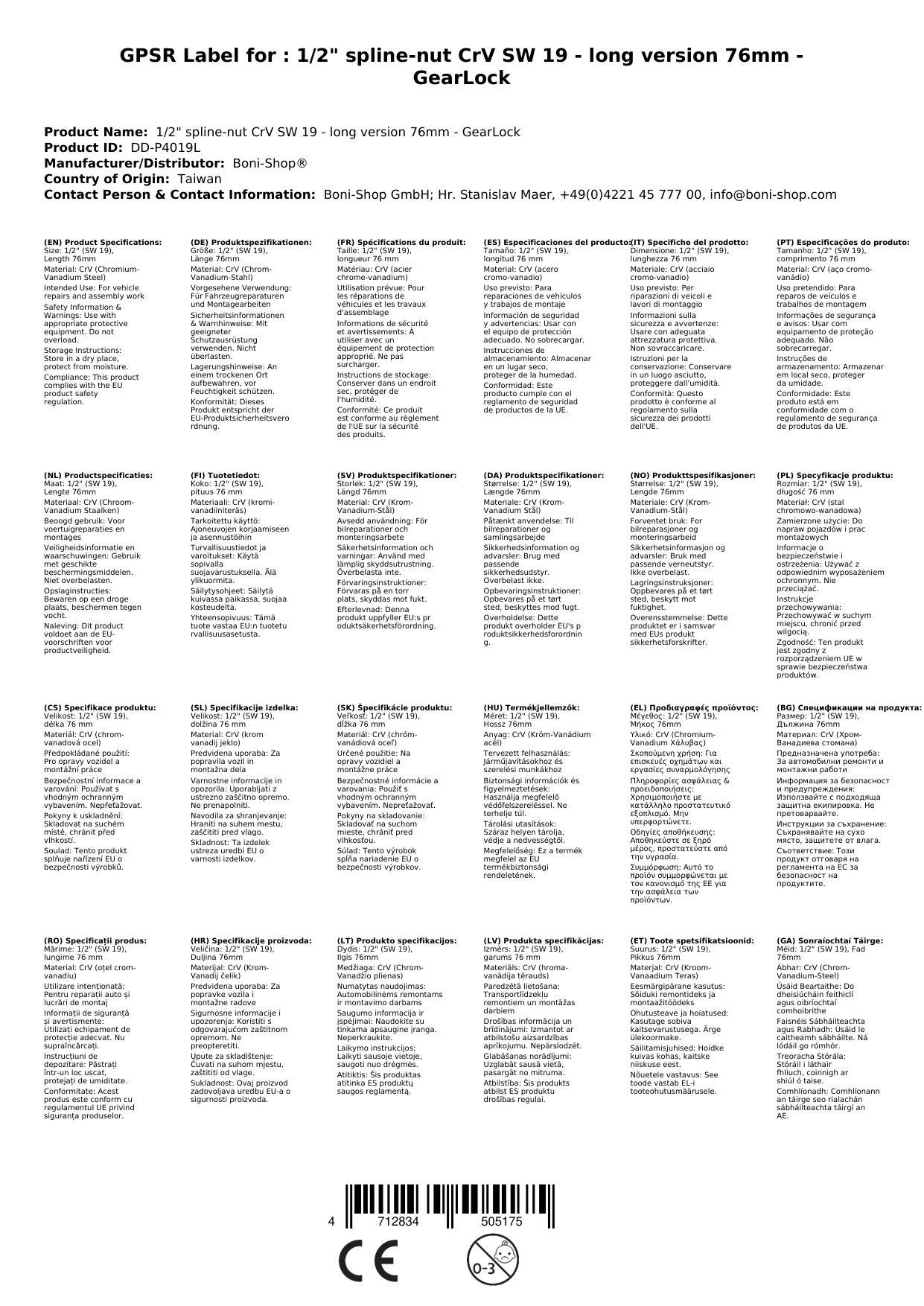 Stecknuss 1/2 Zoll, Vielzahn, 19mm, GearLock Nuss