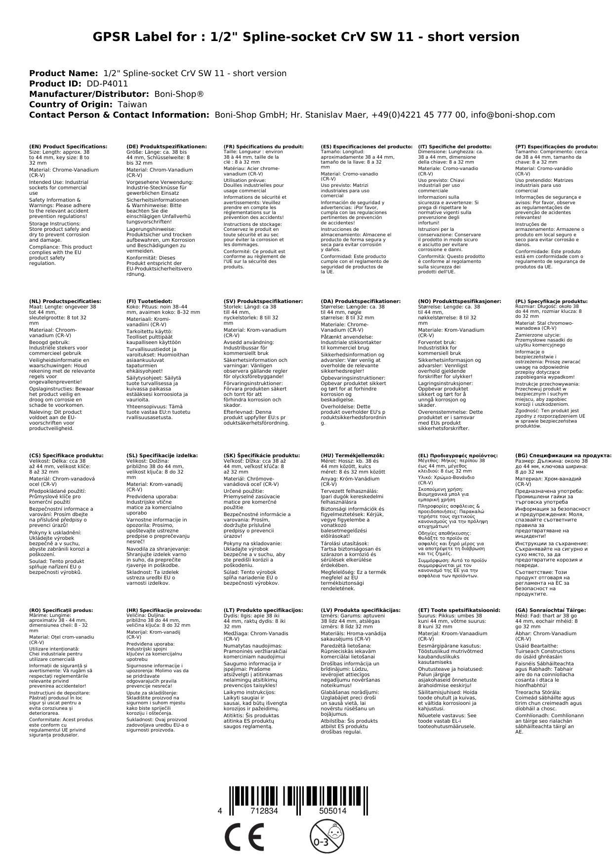 Vielzahn Nuss, 1/2 Zoll Nuss, Steckschlüssel Nuss, Spline Nuss