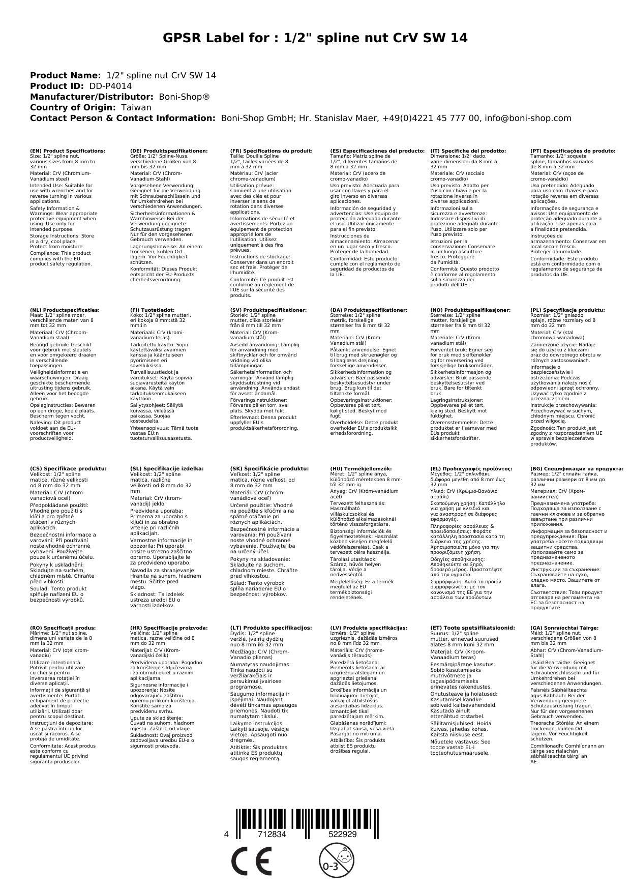 1/2 zoll vielzahn nuss, Vielzahn Stecknuss, 14mm nuss, Werkzeugnuss