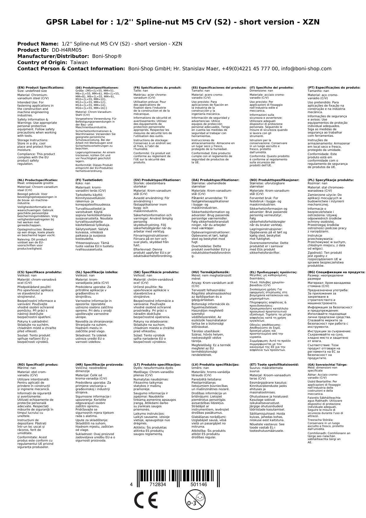 1/2 Zoll Vielzahn Nuss M5, kurze Ausführung, CrV Stahl Werkzeug