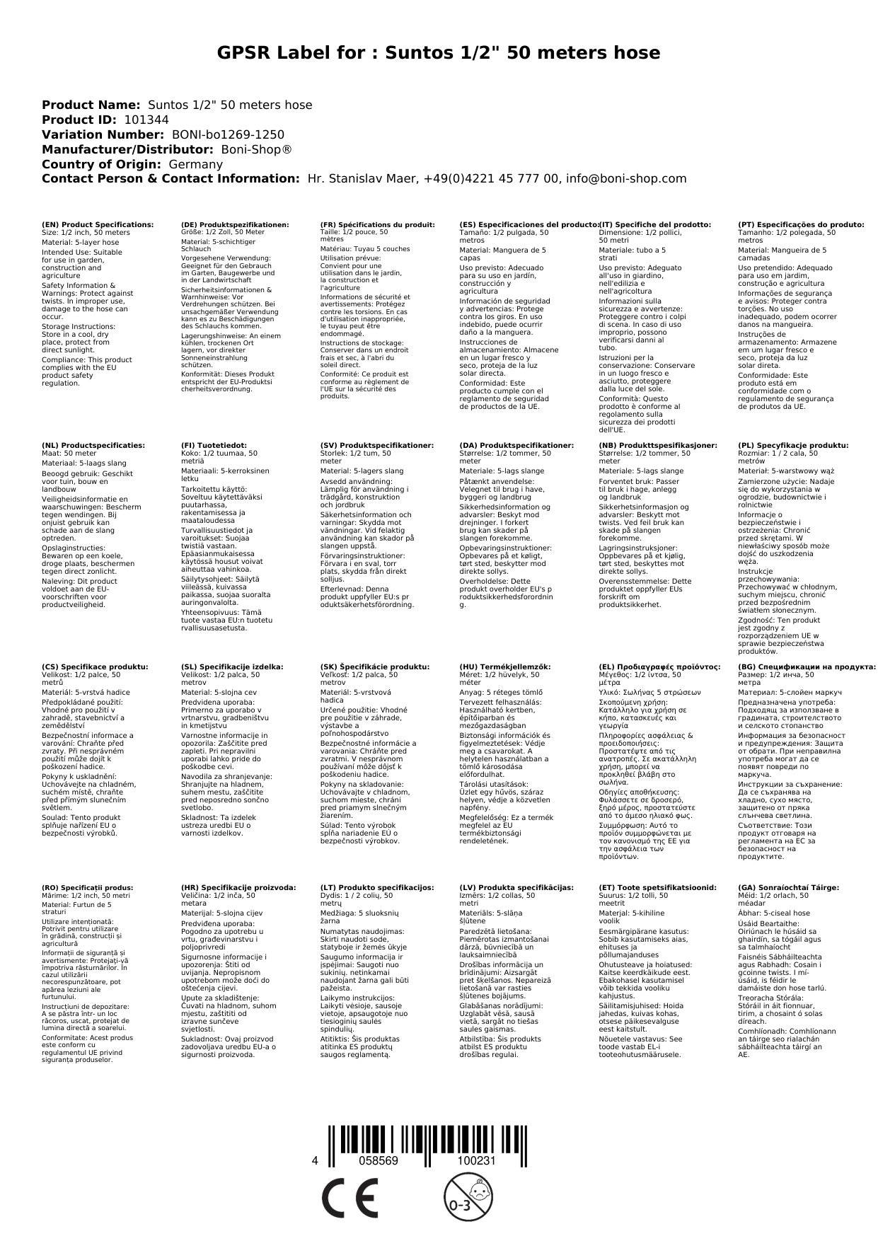 Gartenschlauch 50m, Wasserschlauch, flexibel, Profi Qualität