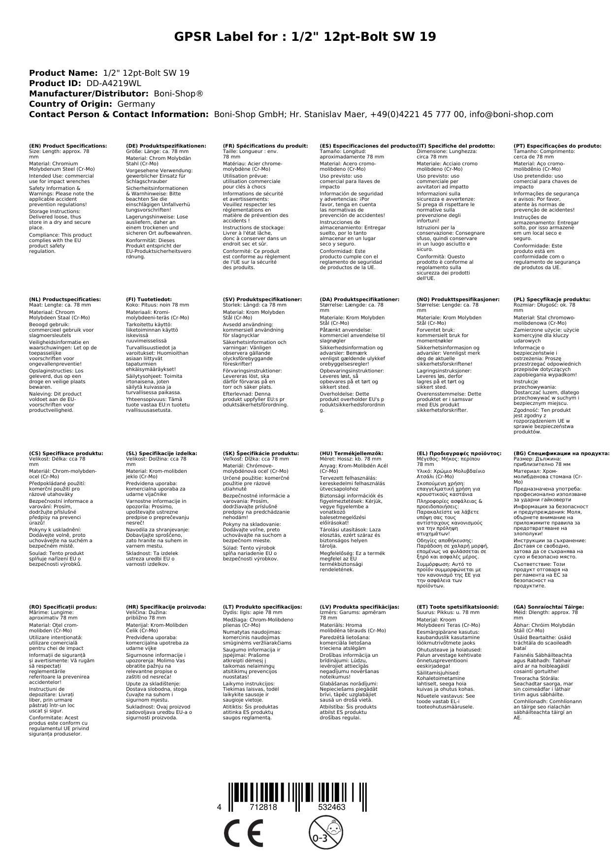 Schlagschraubernuss 1/2 Zoll SW 19, Cr-Mo Stahl, Werkzeugnuss