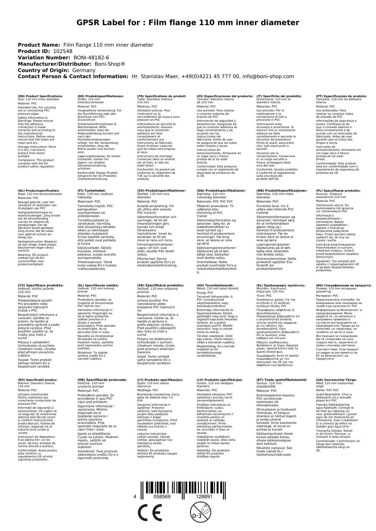 Folienflansch 110 mm, Tankdurchführung, Teichfolie Durchführung