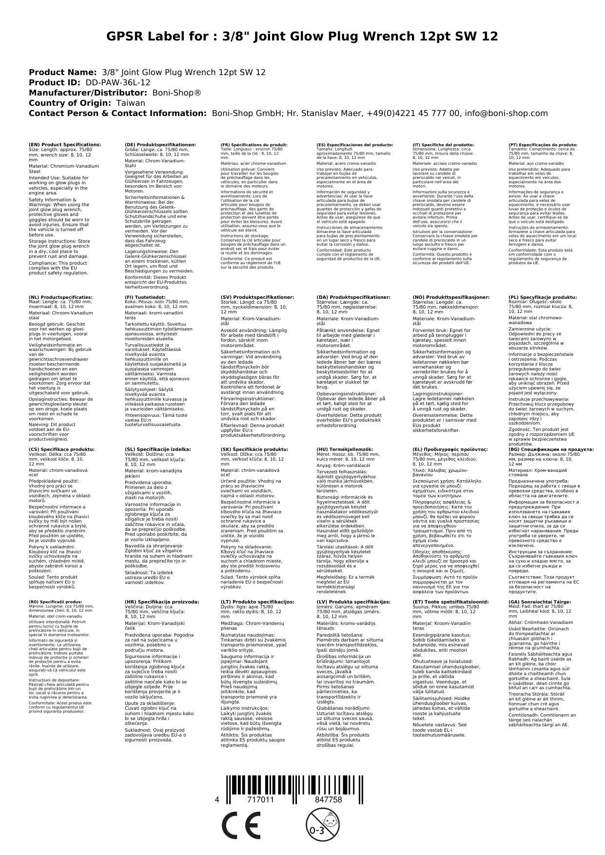 Glühkerzenschlüssel Gelenk 12mm, Spezialwerkzeug