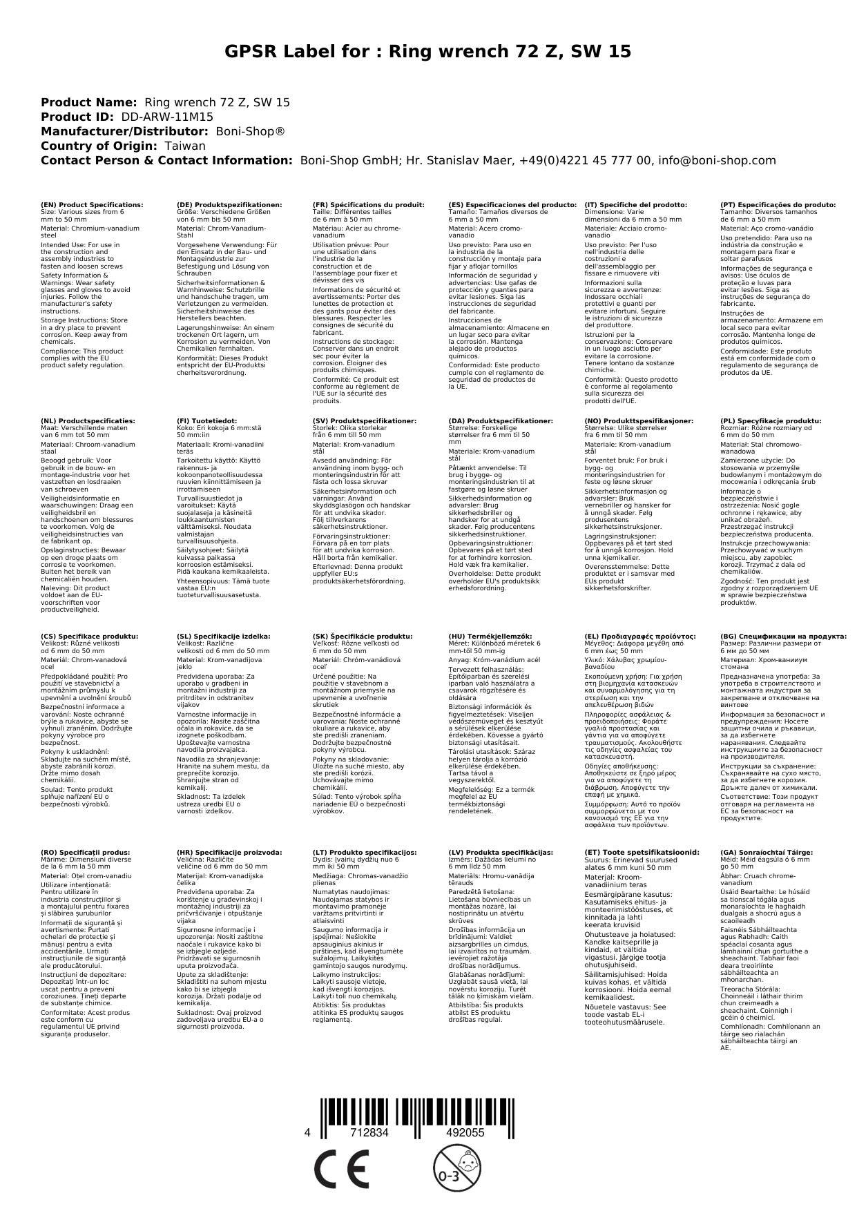 Ringratschenschlüssel 15mm, Ratschenringschlüssel, 72 Zähne