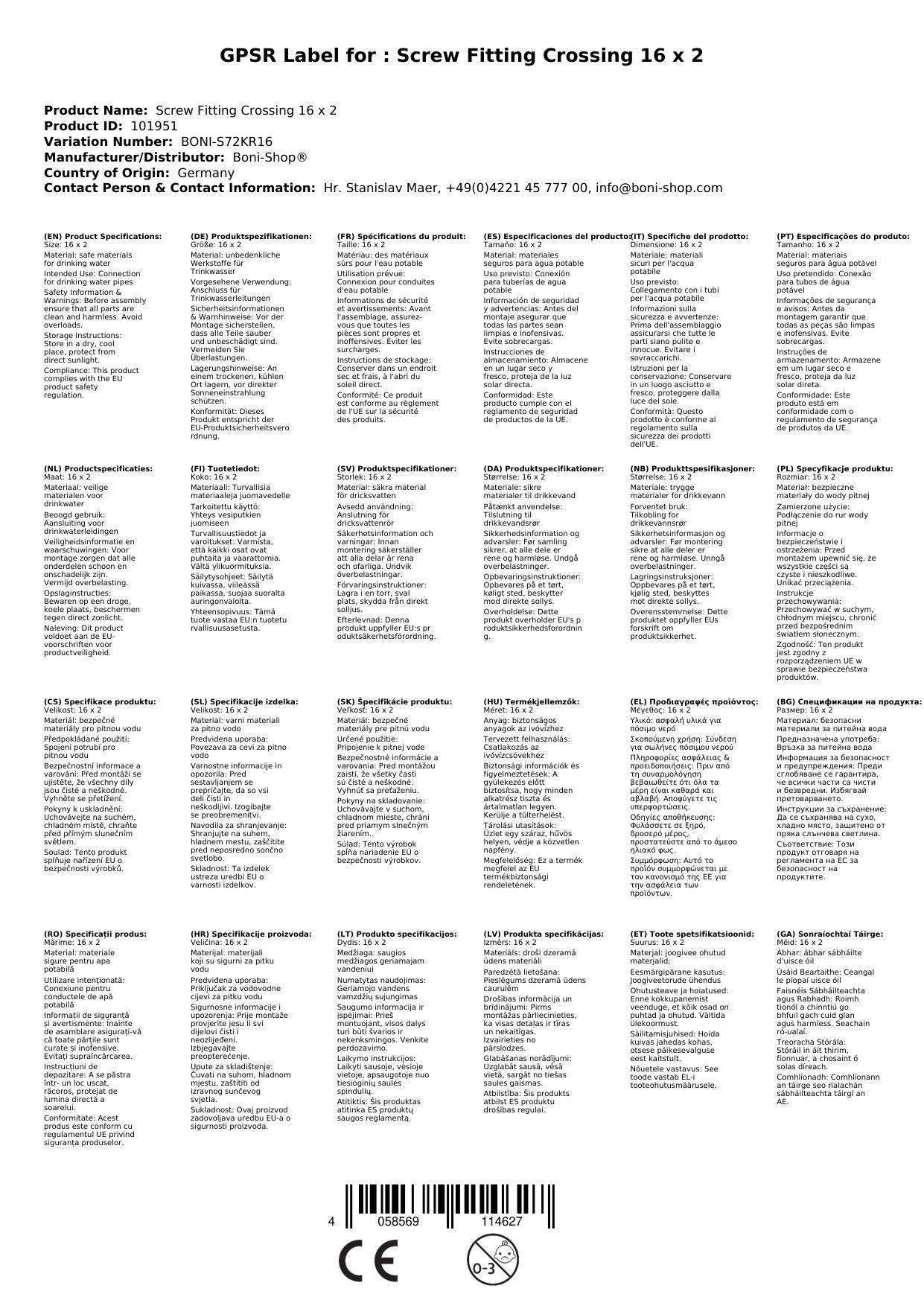 Schraubfitting für Verbundrohr, 16x2, Kreuzung
