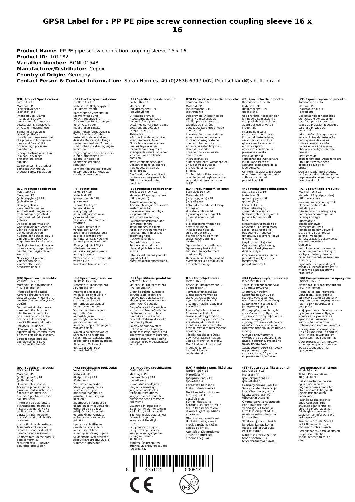 PE Rohr Verschraubung 16mm, Klemmverbinder, Kupplung, Muffe, Rohrkupplung