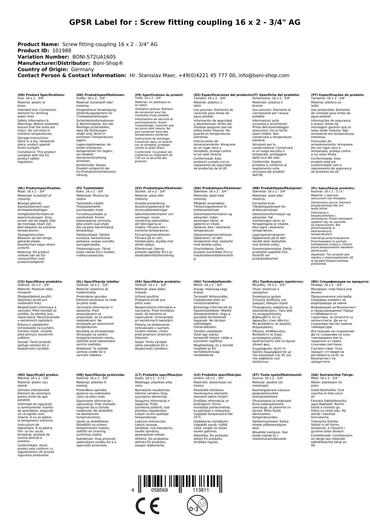 Schraubfitting, Kupplung 16mm, Fitting 3/4 Zoll AG, Verbundrohr Fitting