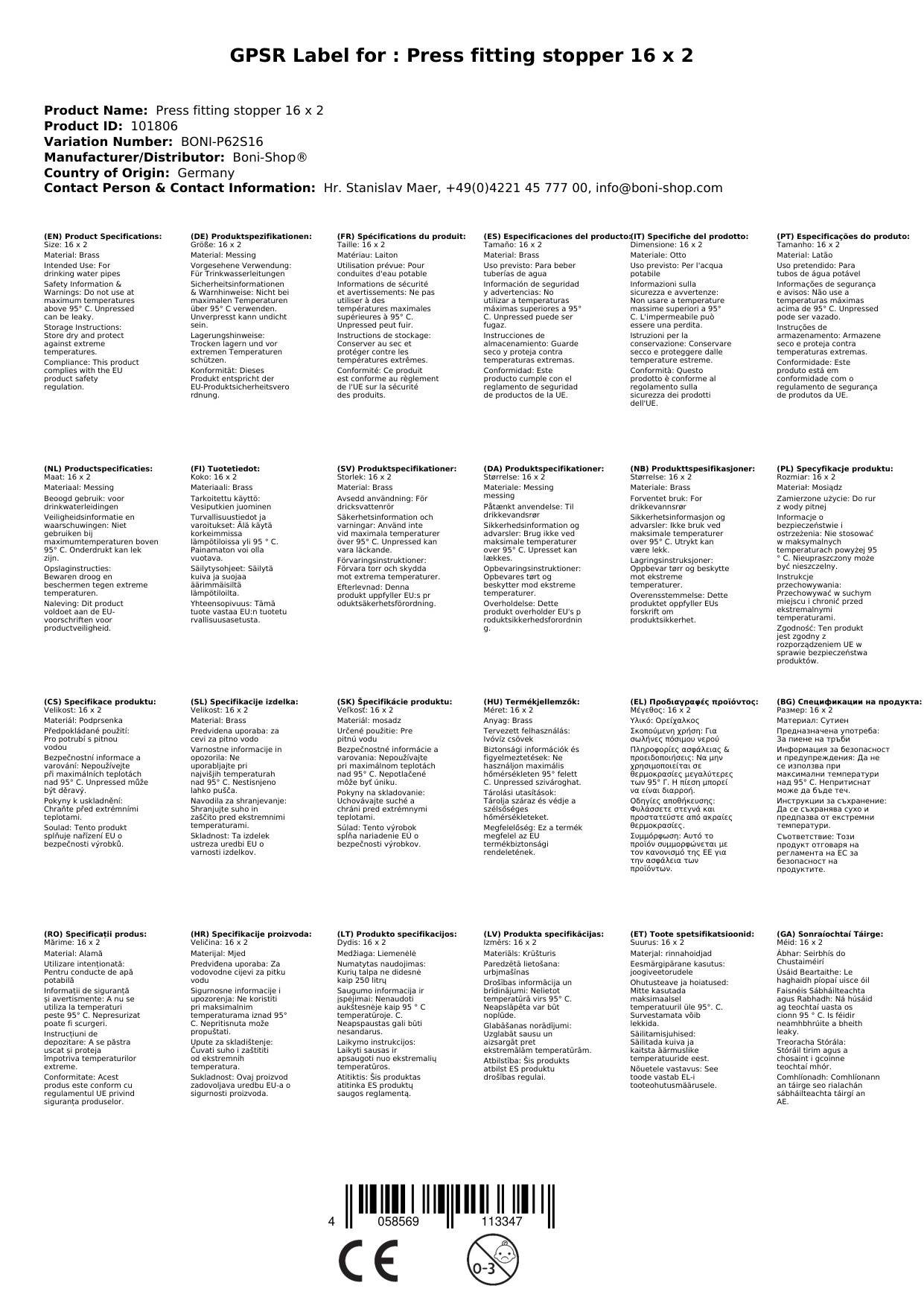 Pressfitting Stopfen 16mm, 2 Stück, DVGW zertifiziert