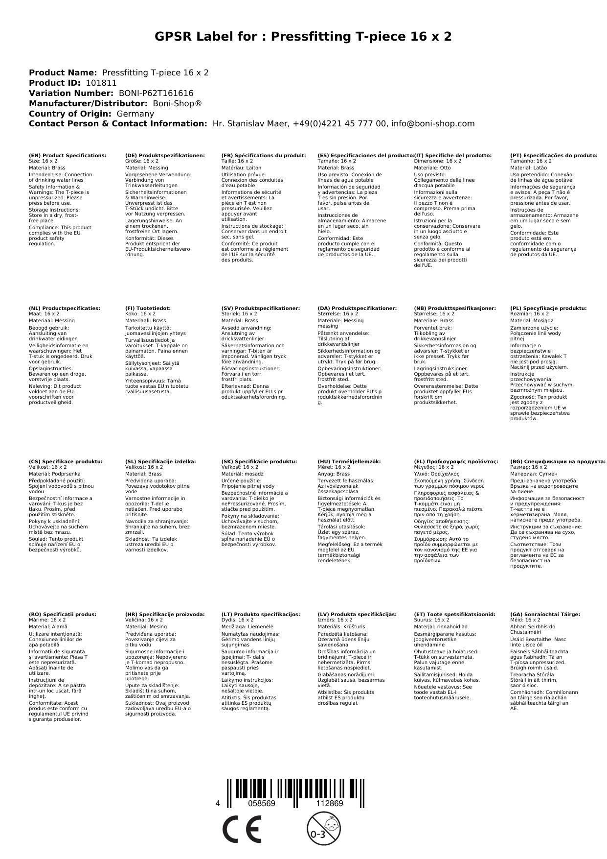 Pressfitting T-Stück 16mm x 2, Rohrverbinder, Trinkwasser DVGW