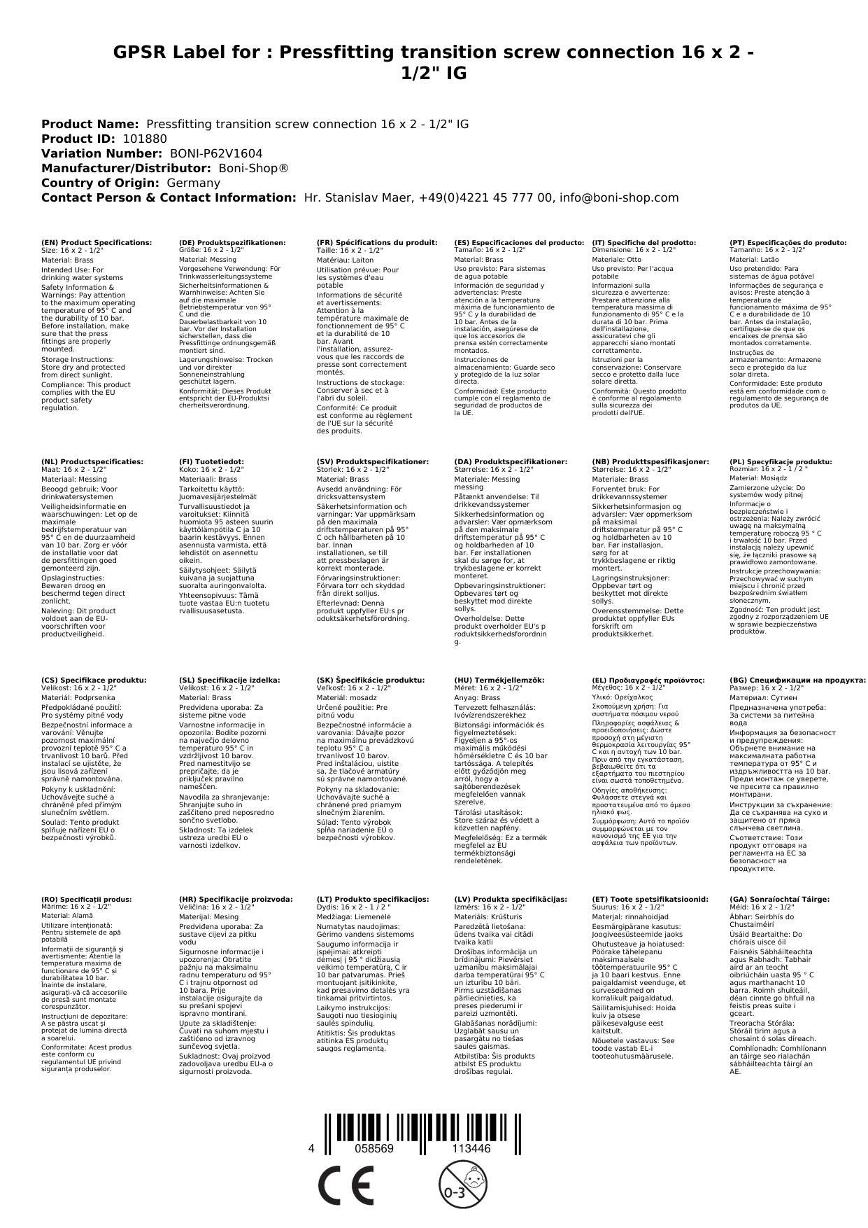 Pressfitting Übergang, 16mm, 1/2 Zoll IG, Boni-Shop