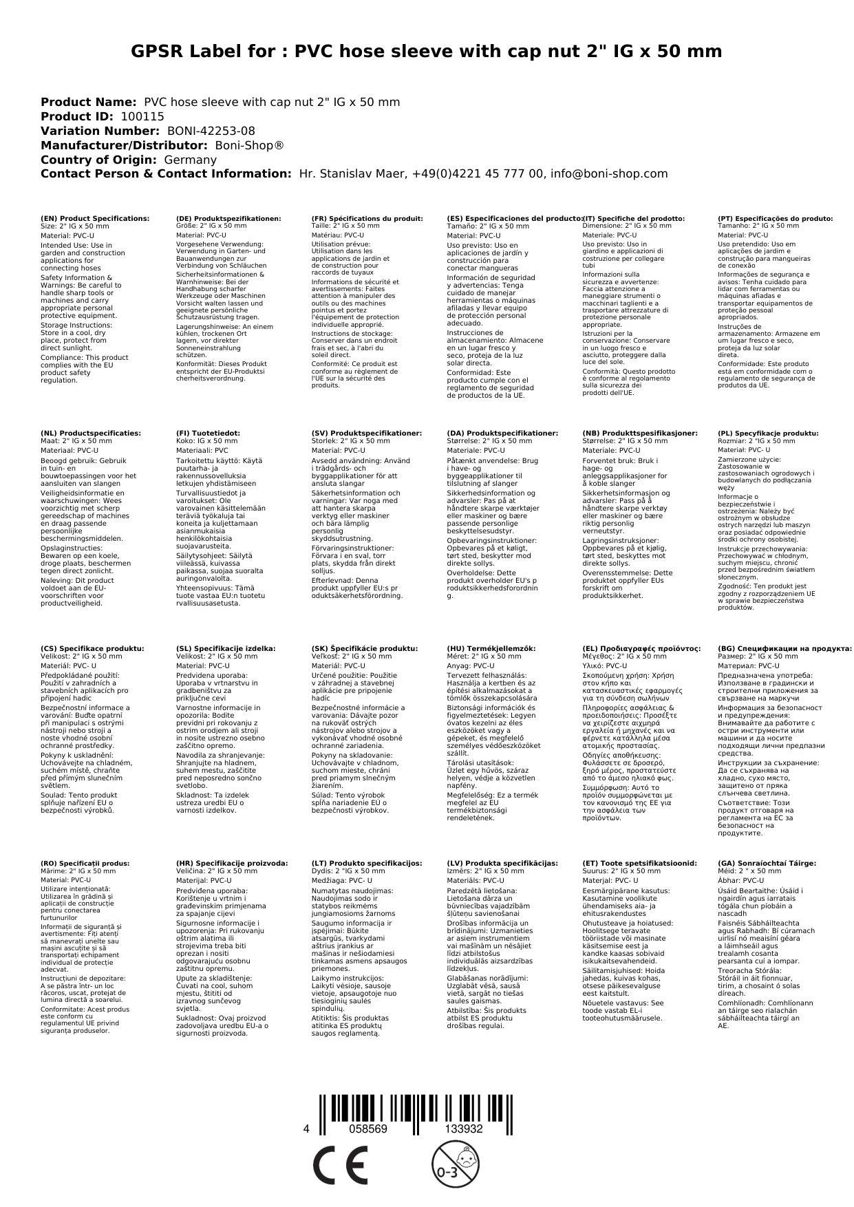 Schlauchtülle 2 Zoll, PVC Schlauchtülle, mit Überwurfmutter, 50mm