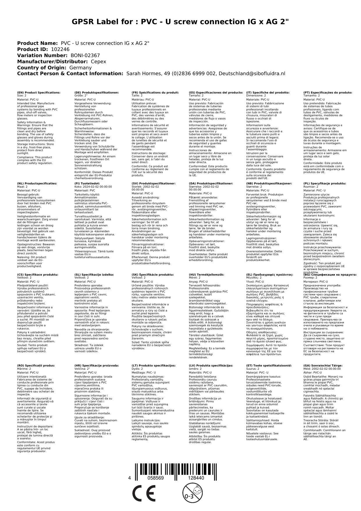 PVC Verschraubung 2 Zoll, PVC-U Fitting, Rohrverbinder