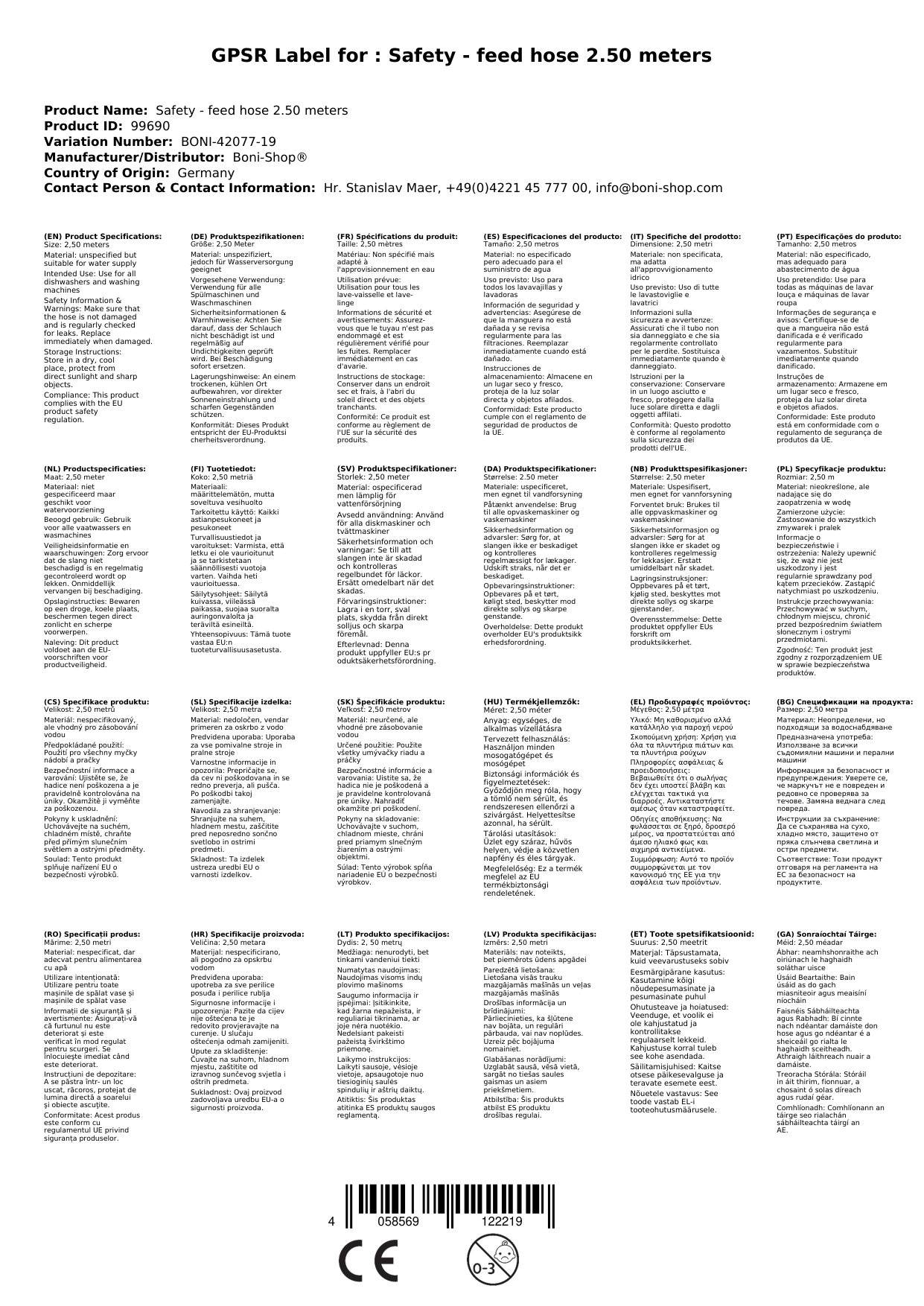 Zulaufschlauch Waschmaschine, Aquastop, 2,5m Sicherheitszulaufschlauch