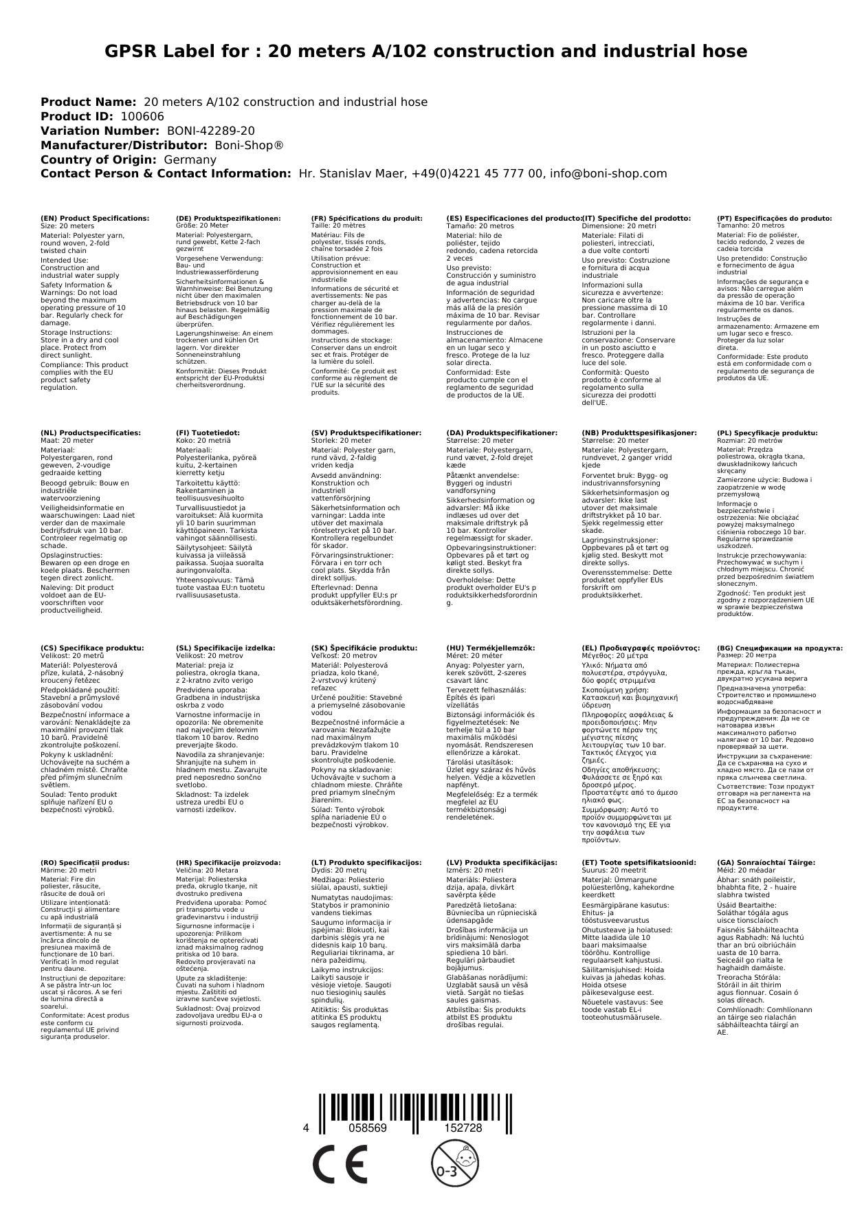 Industrieschlauch 20m, Druckschlauch mit Storz Kupplung, flexibel