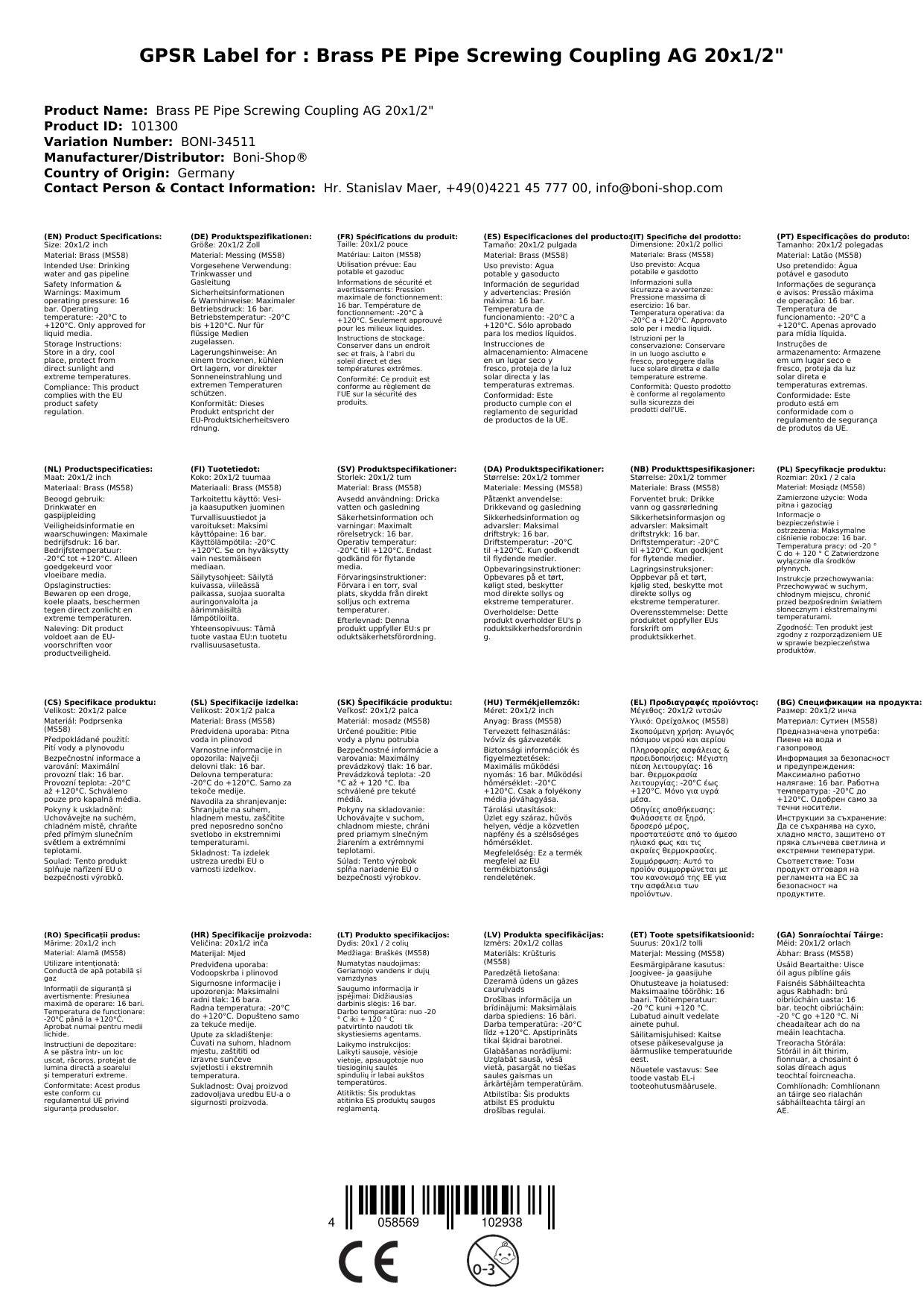PE Rohr Verschraubung, Messing Kupplung 20mm, AG 20x1/2"