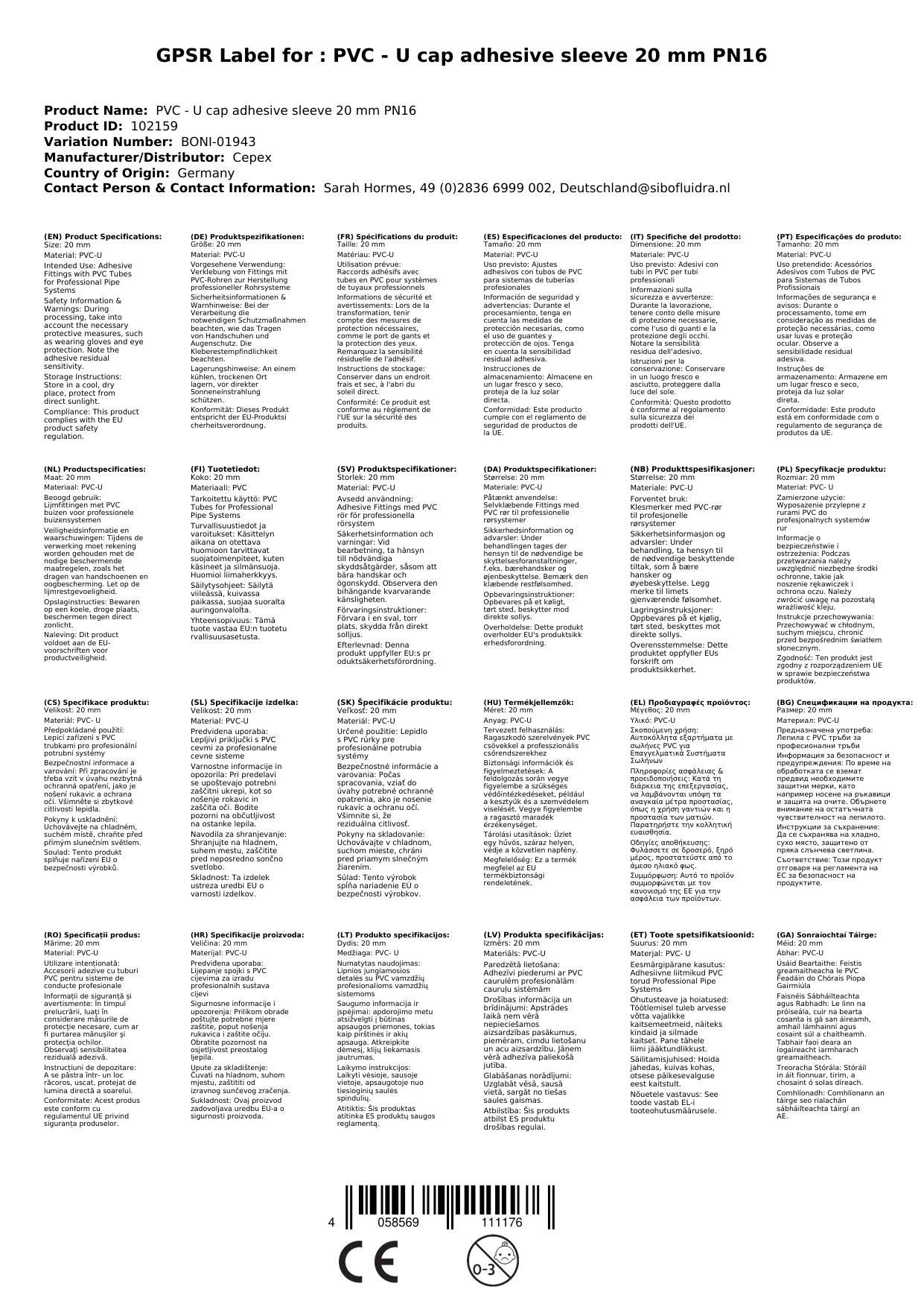 PVC Klebemuffe 20mm, PVC-U Kappe, PN16 Fitting