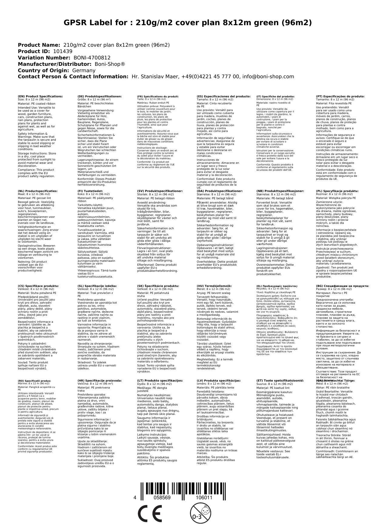 210g/m² Abdeckplane 8x12m grün (96m²)