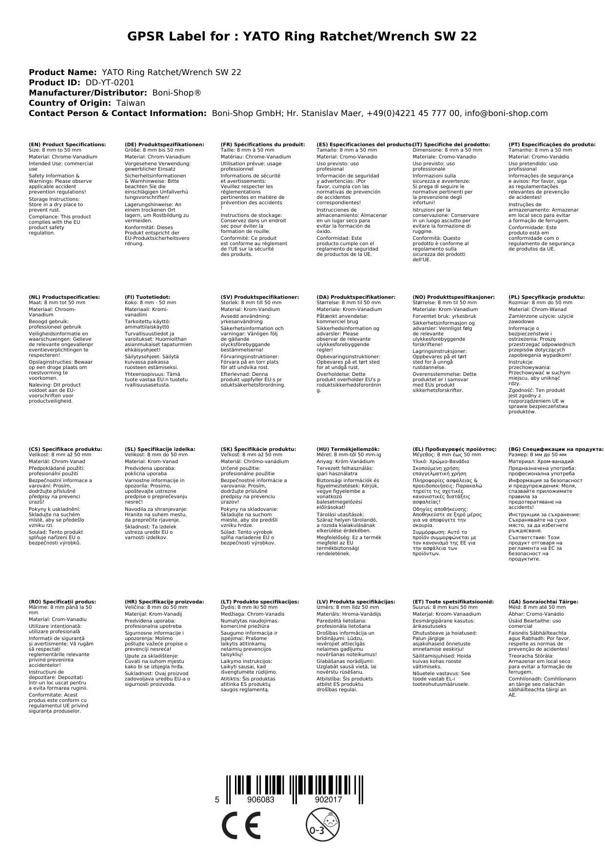Ringratschenschlüssel, Ratschenschlüssel 22mm, Feinverzahnte Ratsche