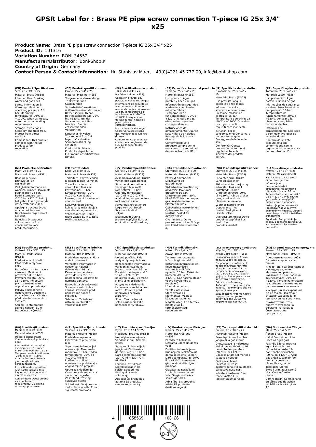 PE Rohr Verschraubung 25mm, Messing T-Stück, Klemmverbinder