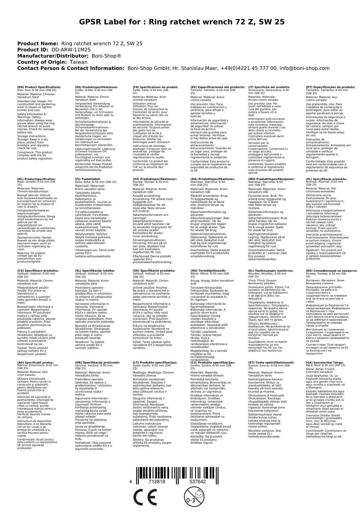 Ringratschenschlüssel, Ratschenschlüssel, 25 mm, 72 Zähne, SW 25