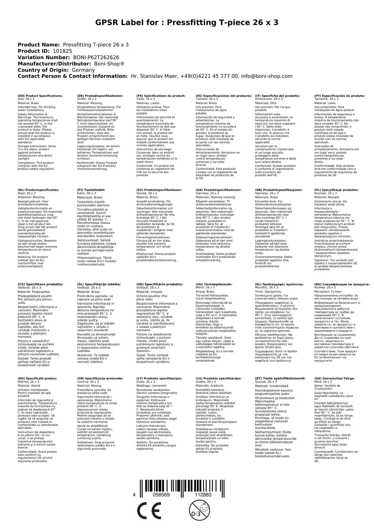 Pressfitting T-Stück 26x3, Boni, für Verbundrohr, DVGW zertifiziert