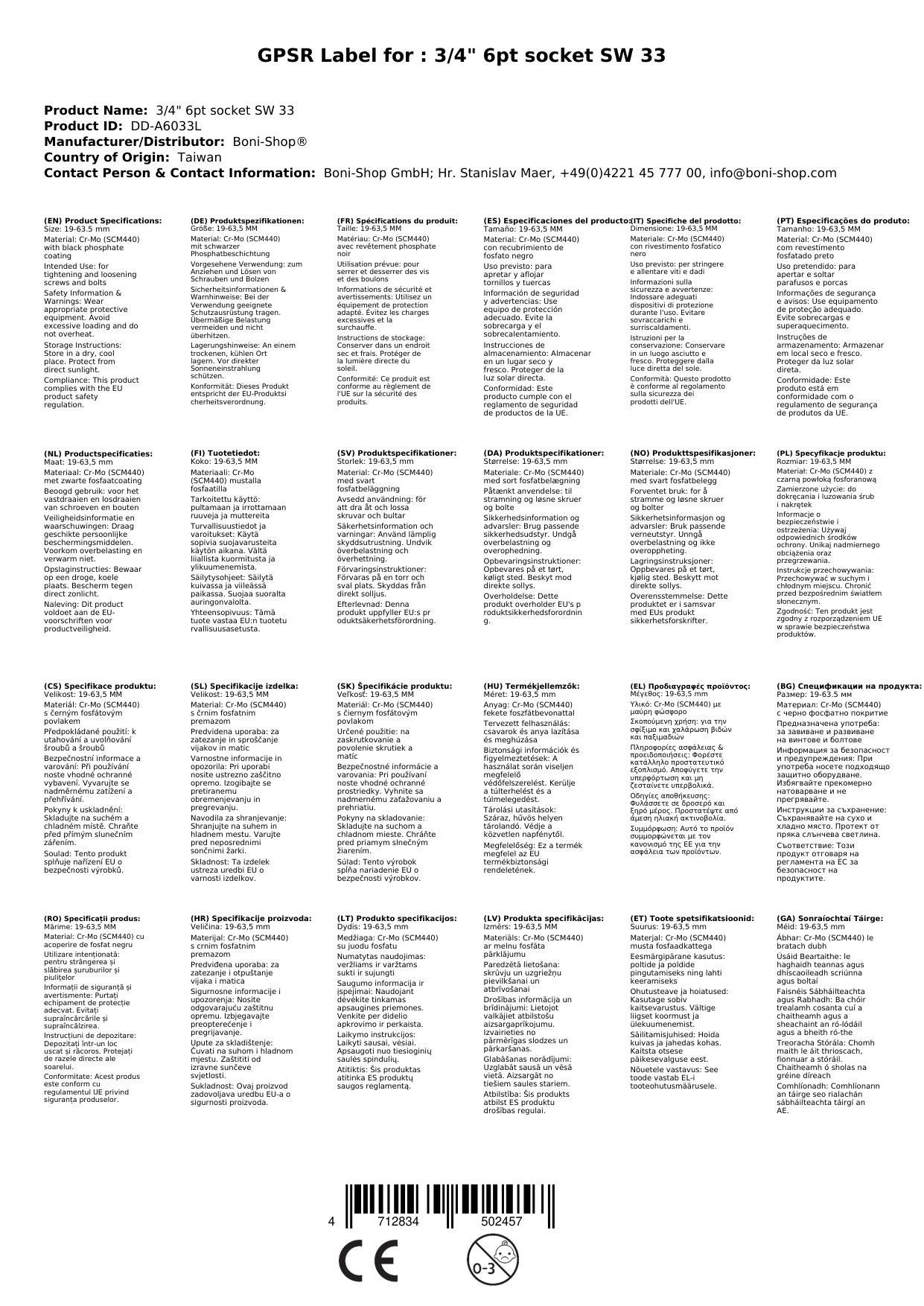 3 4 zoll Nuss, 33mm Stecknuss, 6-kant, Cr-Mo, DIN 3121