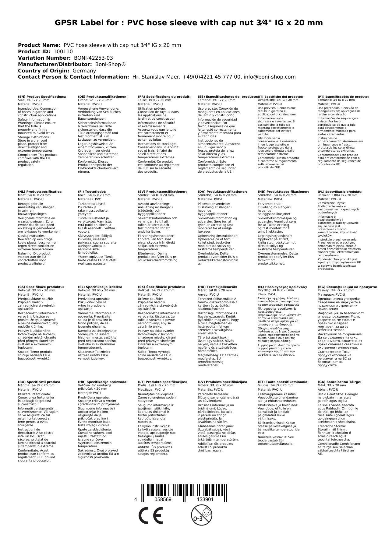 Schlauchtülle mit Überwurfmutter, PVC Schlauchtülle 3/4 Zoll, 20 mm
