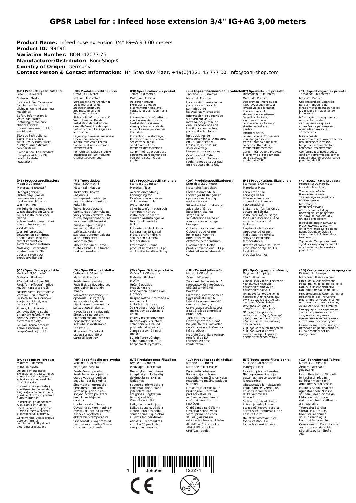 Zulaufschlauch Verlängerung, 3/4 Zoll, 3m