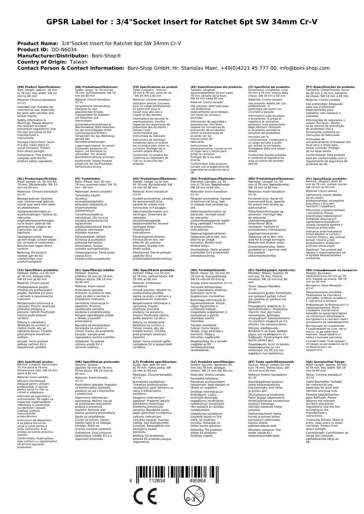 Stecknuss 3/4", 34mm Nuss, Cr-V, 6pt, Knarre Ratsche