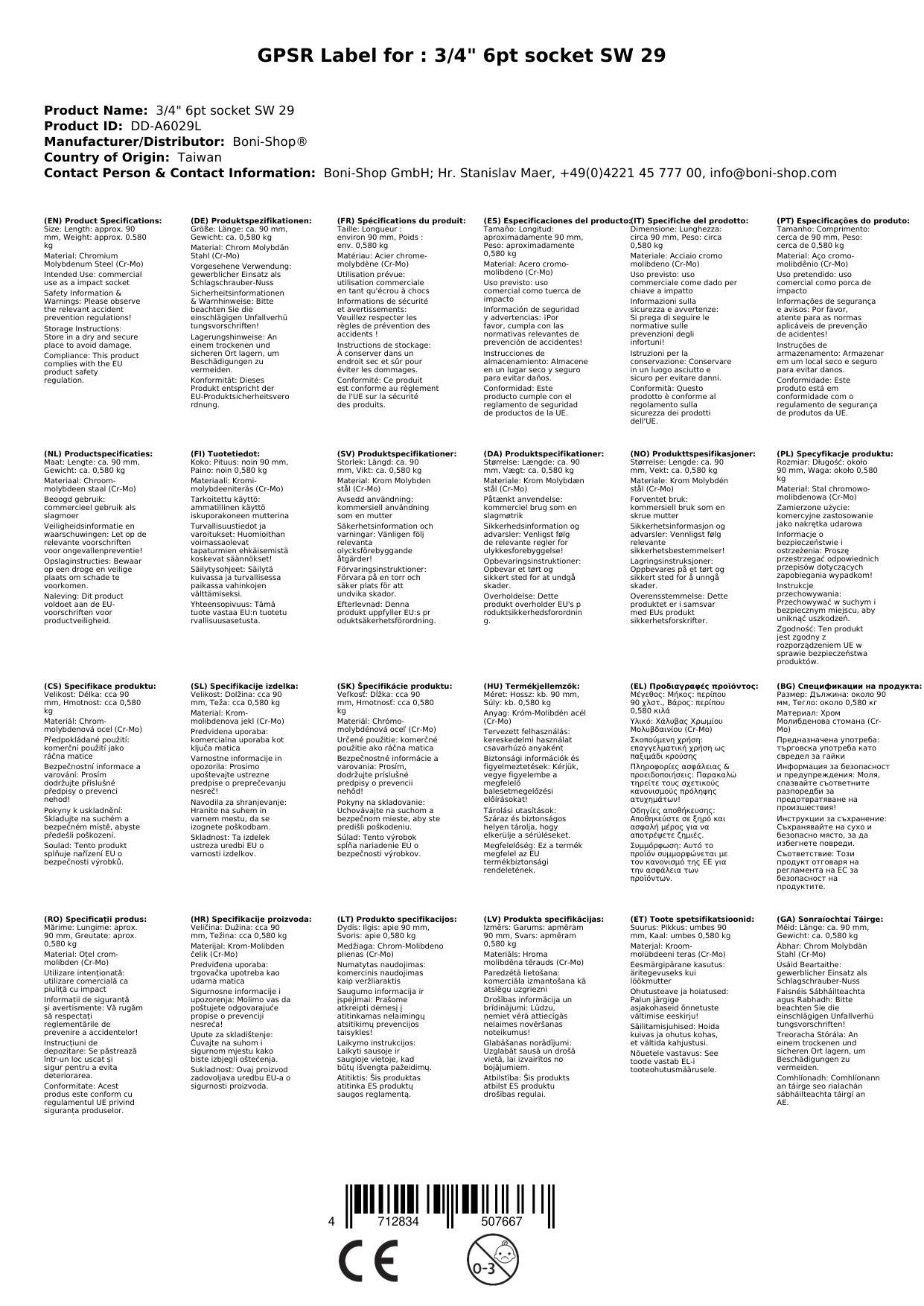 3/4 Zoll Nuss SW 29, Schlagschraubernuss, Cr-Mo, Industriequalität