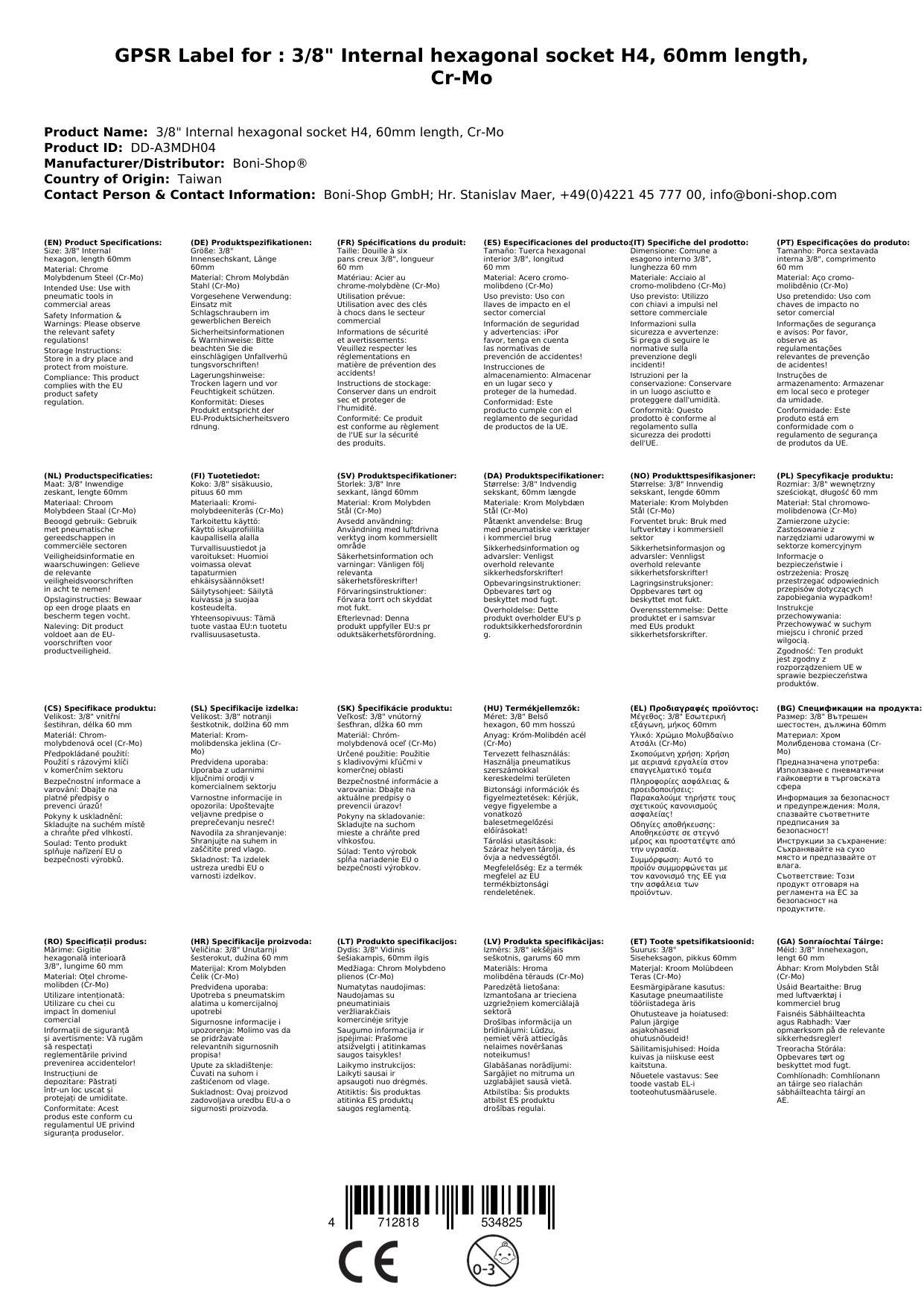 Innensechskant Nuss 3/8 Zoll H4, 60mm, Schlagschrauber Cr-Mo