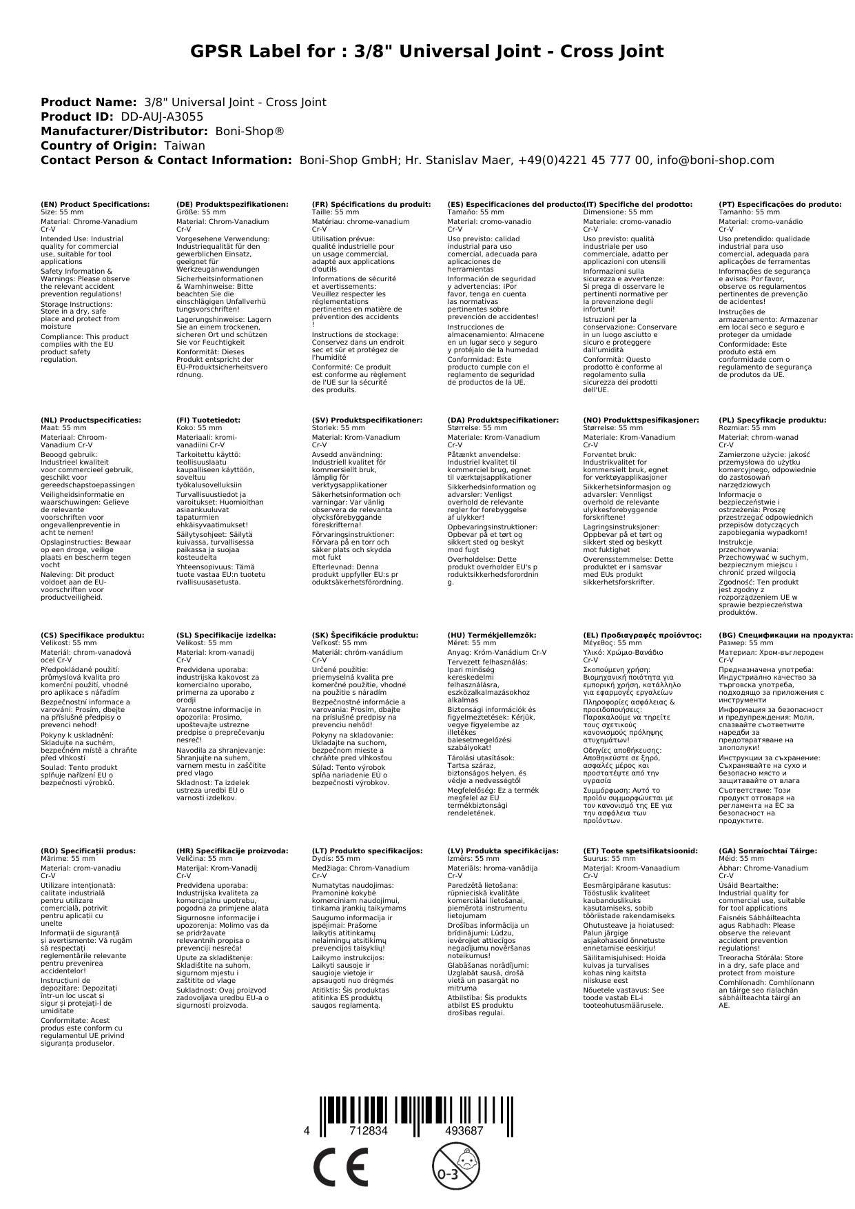 Kardangelenk 3/8 Zoll, Kreuzgelenk, Chrom Vanadium, Industriequalität
