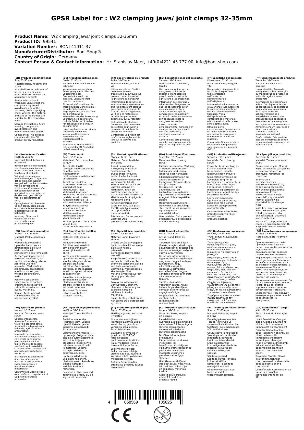 Gelenkbolzenschelle 32-35mm, Spannbackenschelle, Schlauchschelle DIN 3017