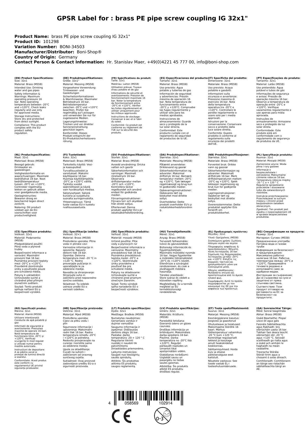 PE Rohr Verschraubung 32mm, Messing, 1 Zoll Innengewinde - Boni