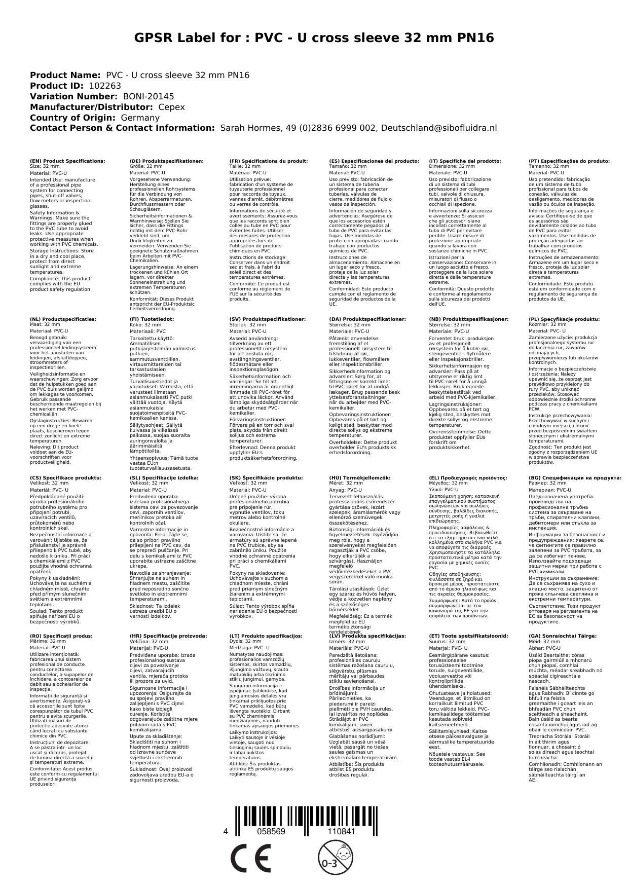 PVC Fitting, PVC-U Kreuz Muffe 32 mm, PN16, Rohrverbinder