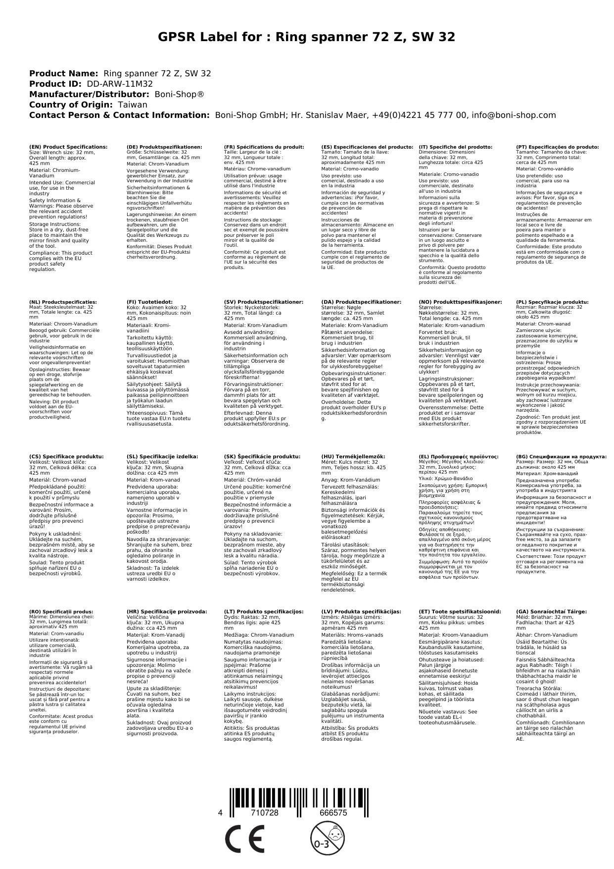 Ringratschenschlüssel 32 mm, 72 Zähne, feinverzahnt, Industrie Qualität