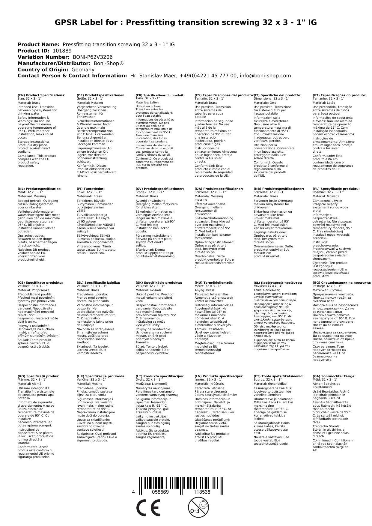 Pressfitting 32mm, Übergangsverschraubung 1 Zoll IG, Mehrschichtverbundrohr, Boni