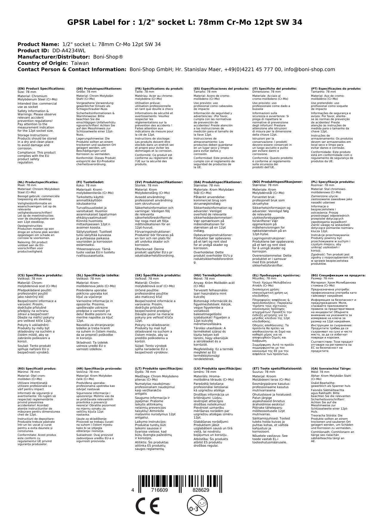 Schlagschraubernuss 34mm, 1/2 Zoll, Cr-Mo, 12-Kant, Industriequalität