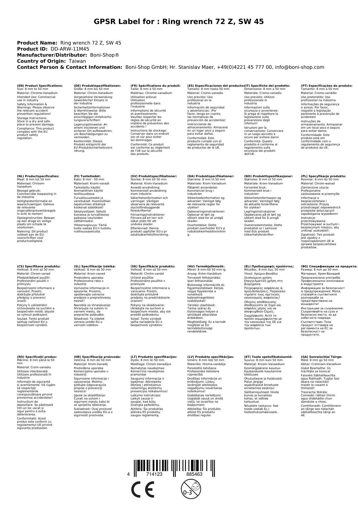 Ringratschenschlüssel 45mm, 72 Zähne, Chrom Vanadium, feinverzahnt