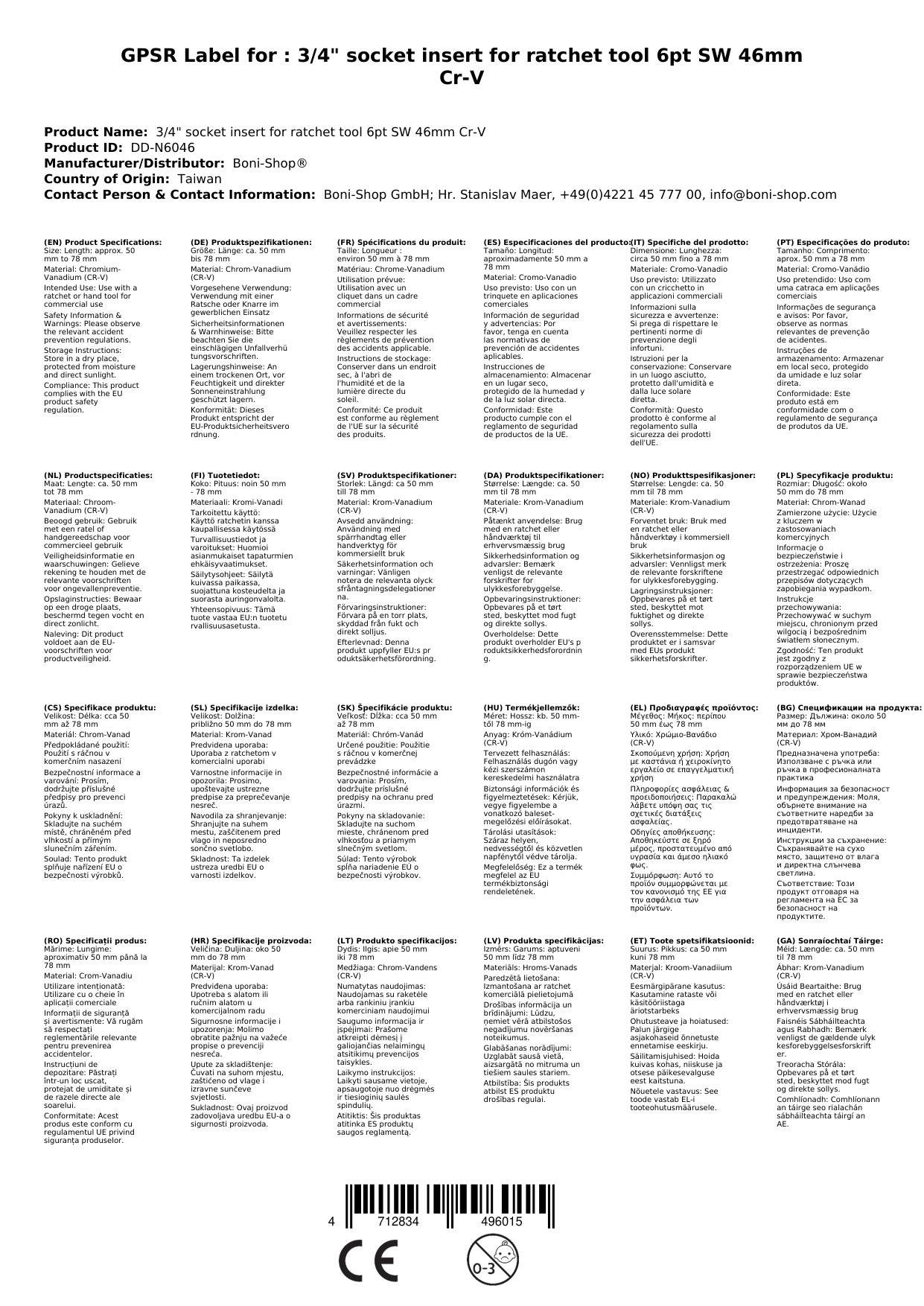 Stecknuss 46mm, 3/4 Zoll Stecknuss, Cr-V, Industriequalität