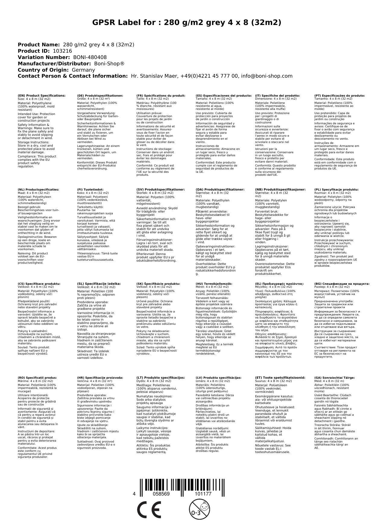 Abdeckplane 280 g/m², 4x8 (32m²), grau, wasserdicht, reißfest