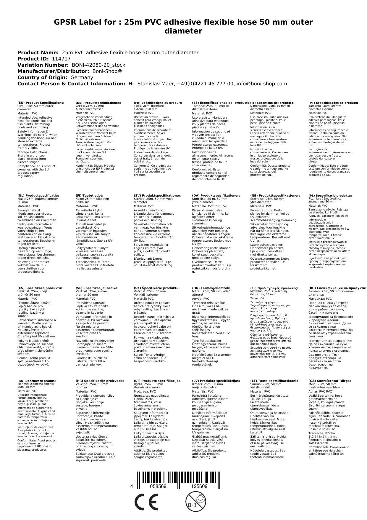 PVC Schlauch 50mm, Flexschlauch, 1m Teichschlauch, flexibel