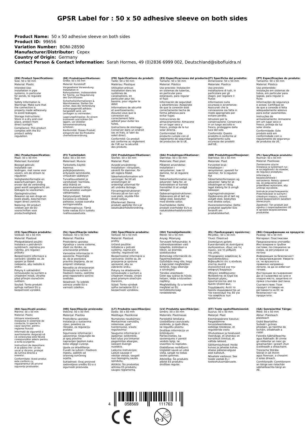 Zugschieber 50mm, PVC Zugschieber, Schieber Teich, Absperrschieber
